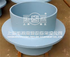 <a href=http://www.www.syxryy.com target=_blank class=infotextkey>剛性防水套管</a>