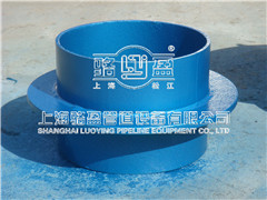 <a href=http://www.www.syxryy.com target=_blank class=infotextkey>剛性防水套管</a>