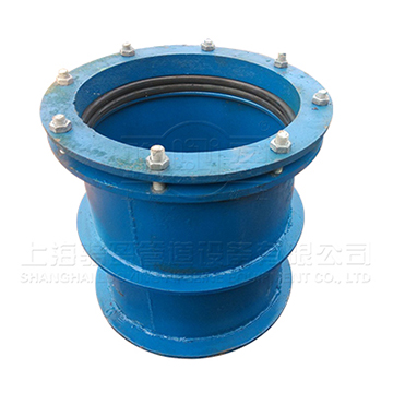  <a href=http://www.www.syxryy.com target=_blank class=infotextkey>柔性防水套管</a> 