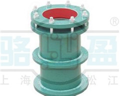 <a href=http://www.www.syxryy.com target=_blank class=infotextkey>柔性防水套管</a>