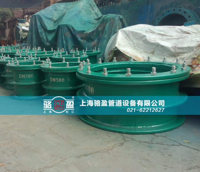 電纜<a href=http://www.www.syxryy.com target=_blank class=infotextkey>防水套管</a>的使用和封堵注意點