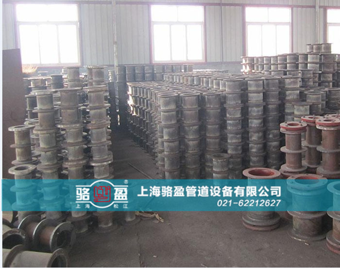 <a href=http://www.www.syxryy.com target=_blank class=infotextkey>柔性防水套管</a>的除銹保養(yǎng)