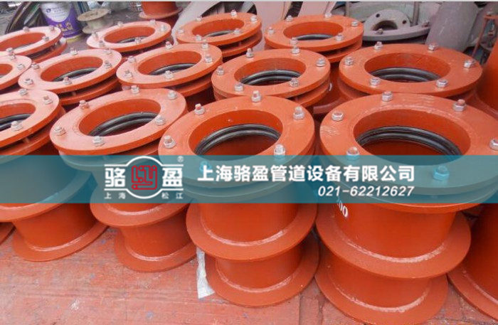 <a href=http://www.www.syxryy.com target=_blank class=infotextkey>柔性防水套管</a>的焊接方式