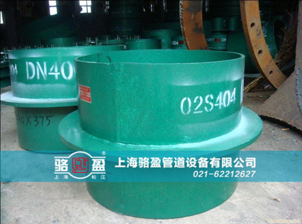 <a href=http://www.www.syxryy.com target=_blank class=infotextkey>防水套管</a>中填料的應(yīng)用與優(yōu)點