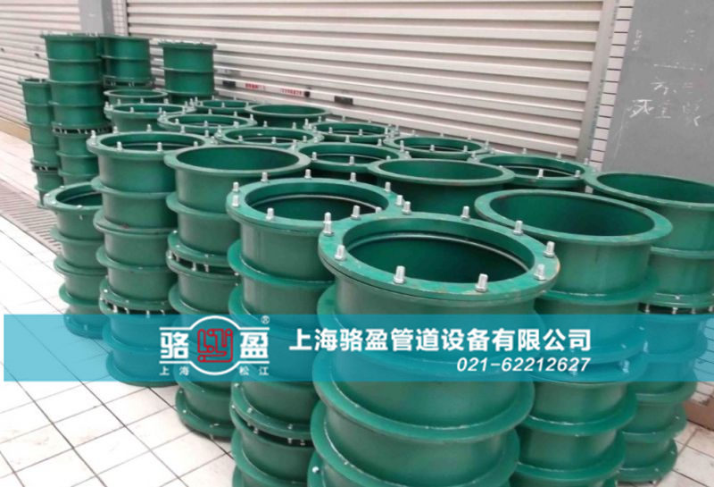 碳鋼材質(zhì)<a href=http://www.www.syxryy.com target=_blank class=infotextkey>柔性防水套管</a>