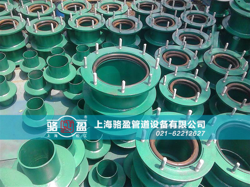<a href=http://www.www.syxryy.com target=_blank class=infotextkey>防水套管</a>的封堵要求和過程